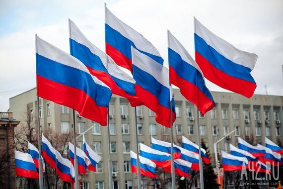 прописка в Невельске